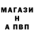 Кетамин VHQ Rob Margret