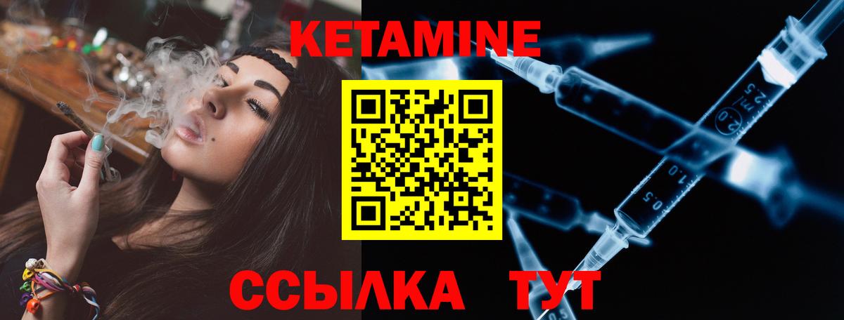 NBOMe  Гашиш  ЭКСТАЗИ  МЕТ  Бошки Шишки  Меф   Красногорск  Cocaine  Вход с VPN 