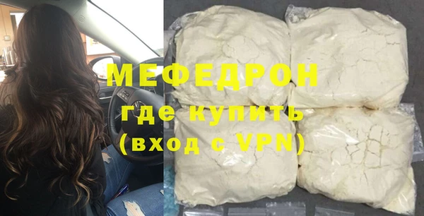 героин Майский
