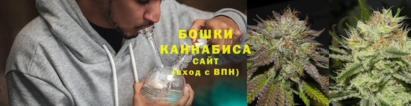 Альфа ПВП Магас