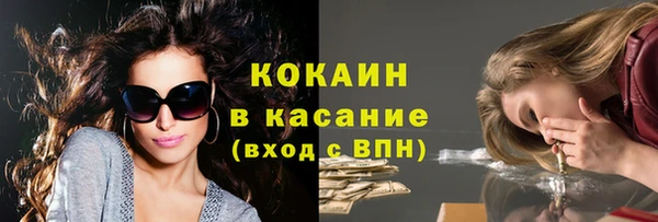 mdpv Магадан
