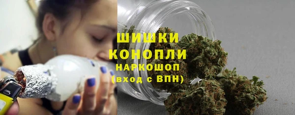 mdpv Магадан