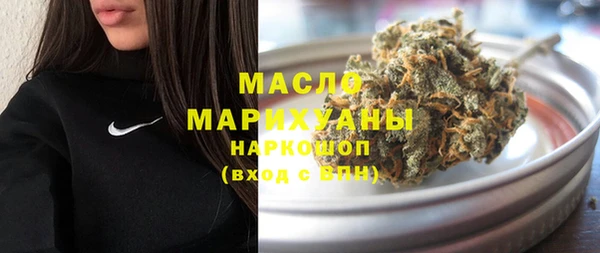 mdpv Магадан