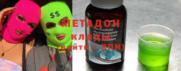 Альфа ПВП Магас