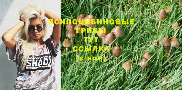героин Майский