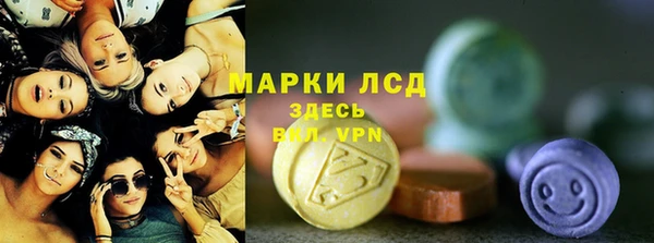 Альфа ПВП Магас