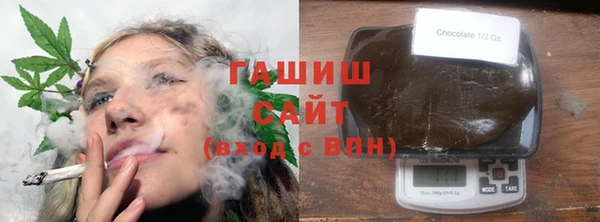 героин Майский