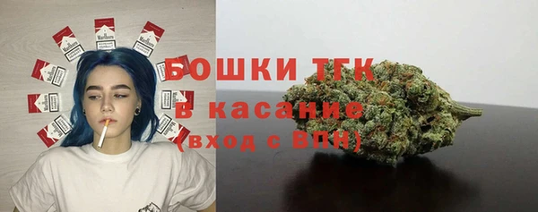 mdpv Магадан