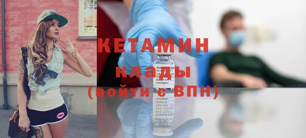 Альфа ПВП Магас