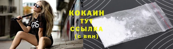 mdpv Магадан