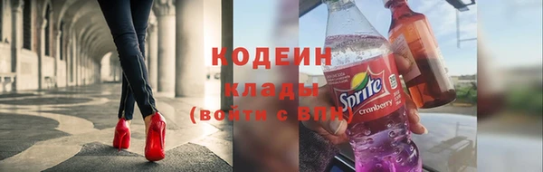 mdpv Магадан