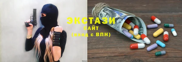 героин Майский