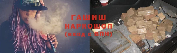 mdpv Магадан