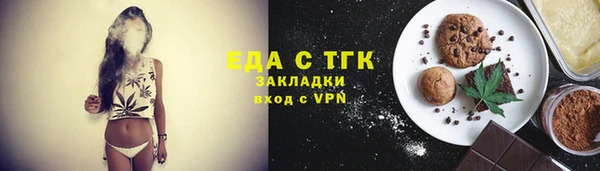 героин Майский