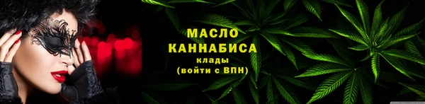 Альфа ПВП Магас