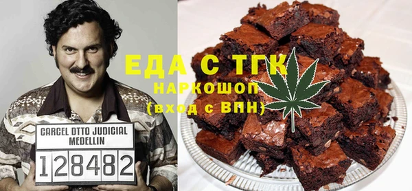 героин Майский