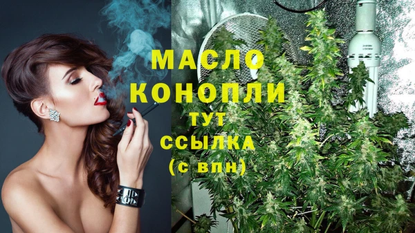 героин Майский