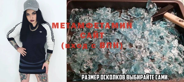 mdpv Магадан