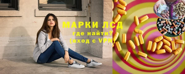 героин Майский