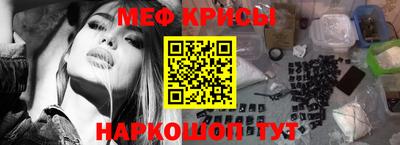 кокс Будённовск