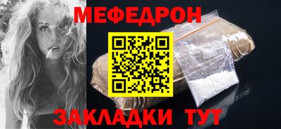 кокаин перу Бийск