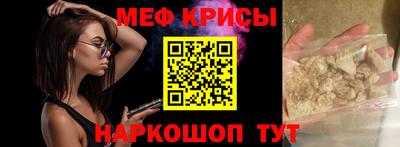 кокс Будённовск