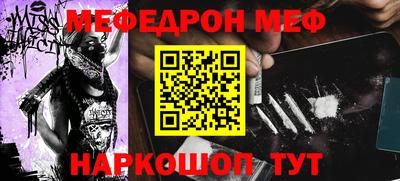 кокс Будённовск