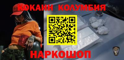 мефедрон мука Азнакаево