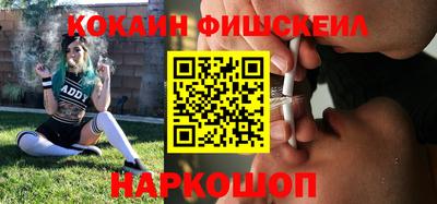 PSILOCYBIN Бузулук