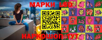 кокс Будённовск