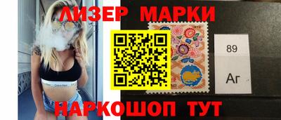 спайс Бугуруслан