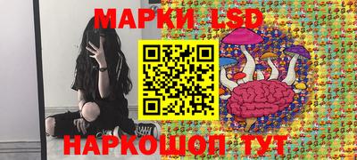 кокаин колумбия Абакан