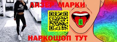 кокс Будённовск