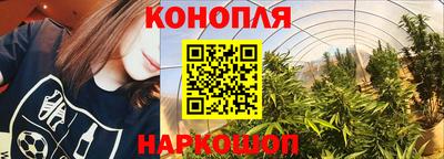 спайс Бугуруслан