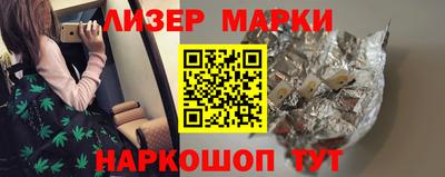 кристаллы Берёзовский