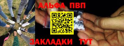 PSILOCYBIN Бузулук