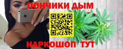 PSILOCYBIN Бузулук