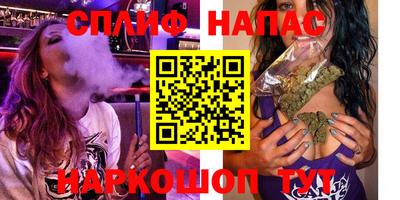 ешки Берёзовский