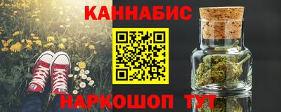 МДМА Беслан