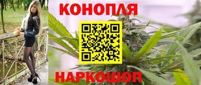 PSILOCYBIN Бузулук