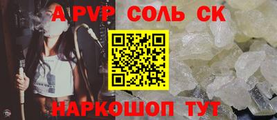 PSILOCYBIN Бузулук