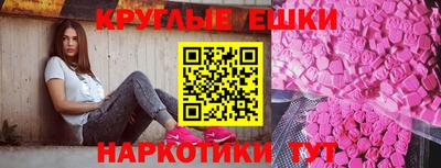 кокс Будённовск