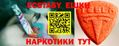 кокс Будённовск