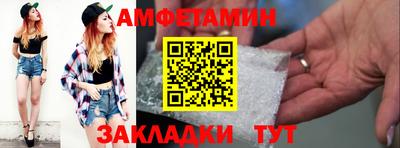 кокс Будённовск