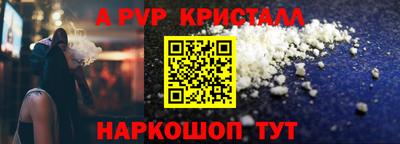 PSILOCYBIN Бузулук