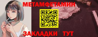 PSILOCYBIN Бузулук