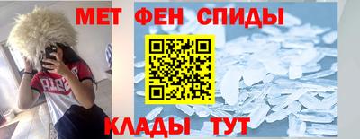 PSILOCYBIN Бузулук