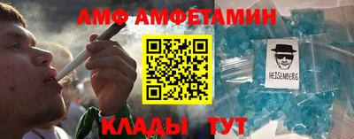 PSILOCYBIN Бузулук