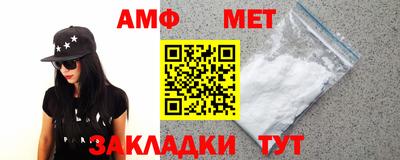 PSILOCYBIN Бузулук