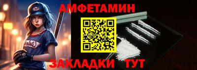 кокс Будённовск
